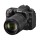 Nikon D7500 Kit 18-140mm (Promo Cashback Rp  8.500.000)